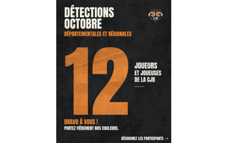 🧡 DÉTECTIONS D’OCTOBRE 🖤